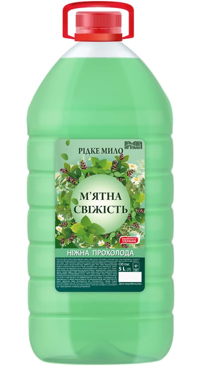 Рідке мило «М’ятна свіжість», 5 л. ТМ Армоні